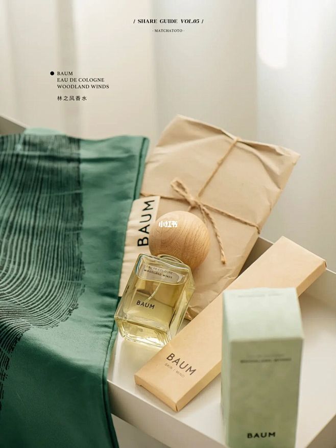 May Issue 2022｜5月好物指...
