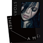 设计师王志弘首度跨足音乐专辑包装，张惠妹《偷故事的人》