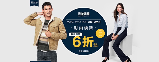 Gap官方旗舰店