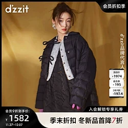 【爆款补货】周冬雨同款dzzit地素22冬甜酷蝴蝶结编织格羽绒服女-花瓣网