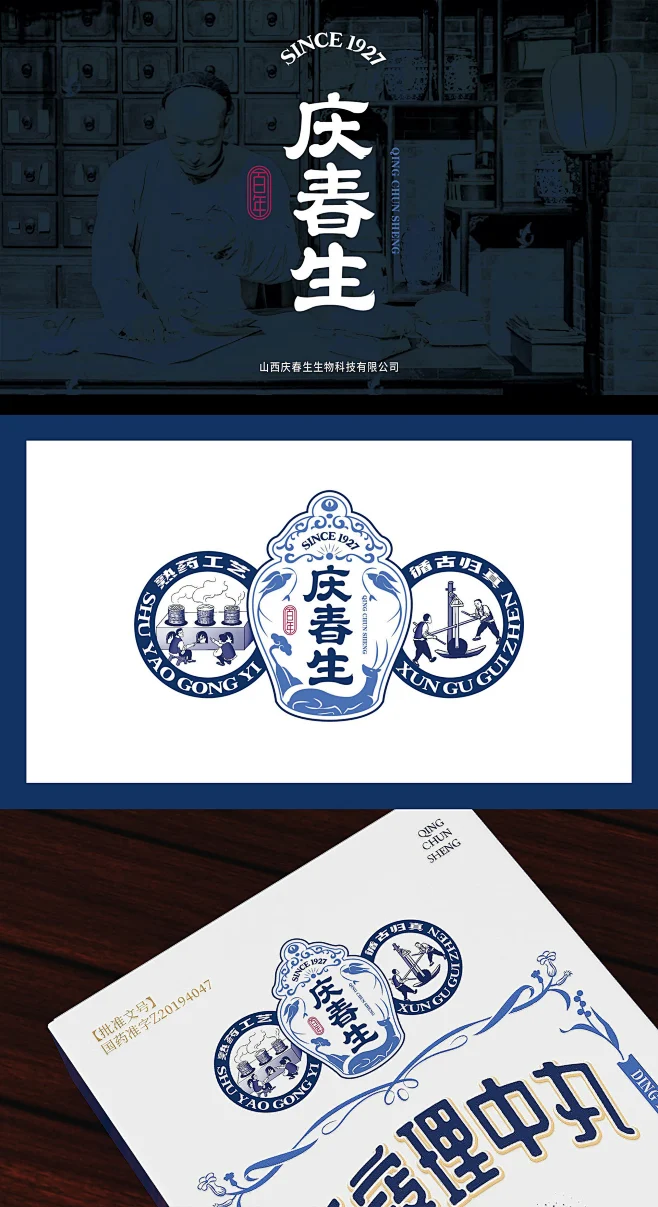 Behance :: 为您呈现-花瓣网