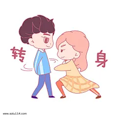 七夕节情侣卡通主题表情包