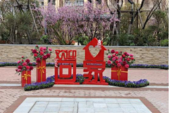 发型吥螚乱123采集到地产活动