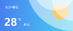 bobo102313采集到New_Symbol的原创画板