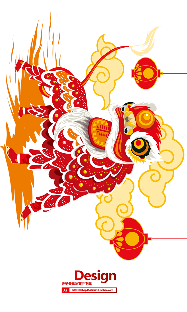 PNG新年素材
