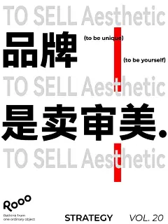 品牌 - 小红书搜索