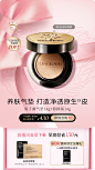 MAOGEPING毛戈平官方旗舰店