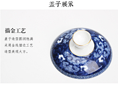 什么时候都不算迟采集到我自己觉得