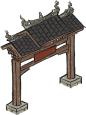简陋牌坊
