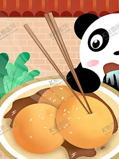 卡通熊猫 【酷图网】卡通熊猫,表情包,熊猫表情包,矢量图,熊猫插画,熊猫海报,可爱,情侣熊猫,动漫动画,动漫人物,熊猫形象,卡通熊猫形象,熊猫形象背景,熊猫形象题材,熊猫形象图案,卡通背景,矢量熊猫,手绘熊猫,漫画,插画,卡通,头像,萌,卖萌,卡通形象,卡通素材