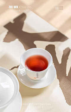 枫蓝1采集到茶汤茶托杯子