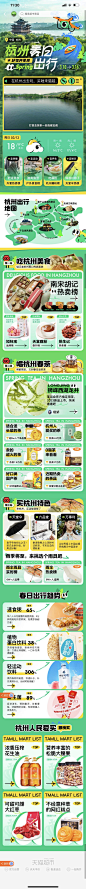 其中包括图片：