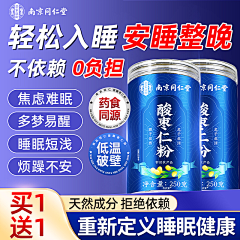 寡妇偷吃小姑子_采集到创意图