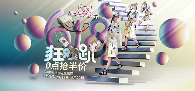 首页-沐鱼旗舰店-天猫Tmall.com