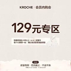 采集图片