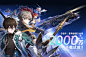 崩坏星穹铁道的个人空间_哔哩哔哩_bilibili