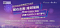 雷克萨斯暖心定制限时抢购礼券 _版式/知识_T2020417 #率叶插件，让花瓣网更好用_http://ly.jiuxihuan.net/?yqr=17178103#