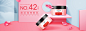 玫瑰花膜-banner