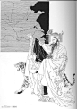 13.秦始皇