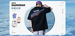 首页-朗普罗男装旗舰店-天猫Tmall.com