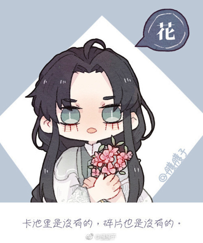 ♚韵之所在，忆之徒存♚#梦间集#古风、美...