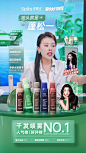 微信截图_20240702183021