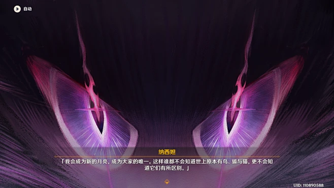 散兵大战史莱姆