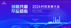鸡腿姐姐诶采集到海报