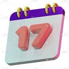 3D渲染独立的符号日历17天，用于每日提醒或计划