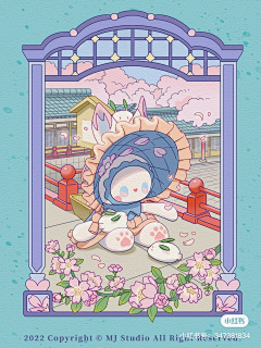 -栗栗酱-采集到构图