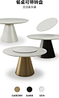 现代简约圆形餐桌轻奢钢化玻璃圆桌转盘饭桌北欧家用小户型餐桌椅-淘宝网