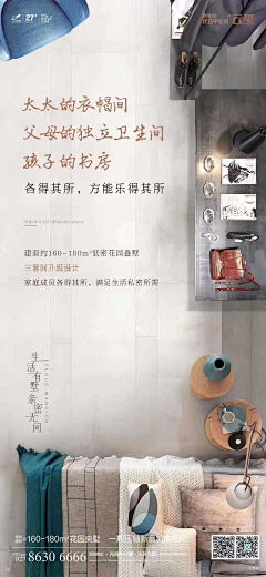 不会踩刹车的7012采集到俯视