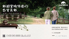 不懂小白¿采集到老带新
