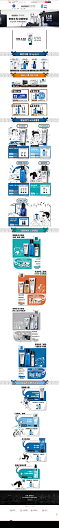 首页-LAB SERIES朗仕官方旗舰店-天猫Tmall.com