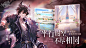 时空中的绘旅人(9.0分 11739 人评价) - TapTap 发现好游戏 : 《时空中的绘旅人》是一款多时空恋爱冒险手游，由阿杰、夏磊、姜广涛、谢添天、赵路等声优加盟，全剧情配音...