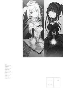 约会大作战 NOCO画集 NIGHTMARE - AcFun弹幕视频网 - 认真你就输啦 (?ω?)ノ- ( ゜- ゜)つロ
