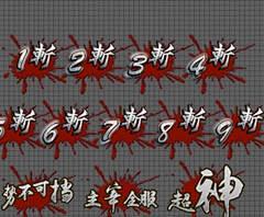 店内搜索页-猫人素材设计-淘宝网