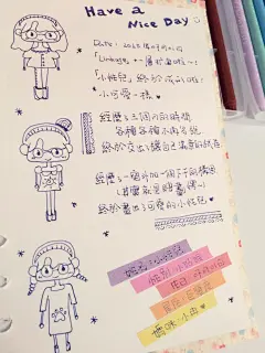 #小性兒の手繪本#小性兒出場嘍可愛的小東西畫了兩天才畫出來～真是好喜歡#可爱手绘##手帐生活##填色本#