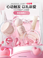 Passional Lover旗舰店