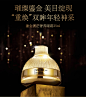 呼吸sum37罗马苏玛眼霜 苏秘鎏金奢养眼霜改善滋润淡化眼周肌肤备-tmall.com天猫