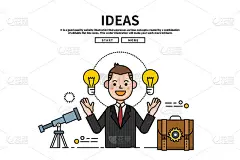 平面直线矢量图形编辑网站插图，商业创意