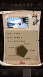 008f176zly1hlxrbwokl8j31qi334b2a