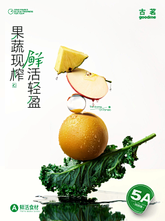 axuy采集到饮品