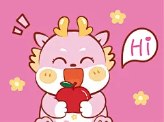 小飞龙画龙卡通可爱插画生肖儿童01 3