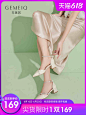 戈美其2021夏季新款一字带包头凉鞋女仙女风粗跟气质优雅高跟女鞋-tmall.com天猫