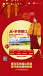 多情丽江