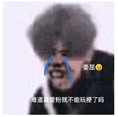 ai昭采集到蔡徐坤