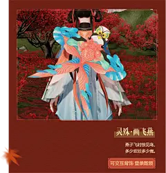 神刀斩风云-天涯明月刀手游-官方网站-腾讯游戏