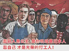 #设计师婊情包# 加油！打工人！让我们一起努力让甲方过上他想要的生活！ #打工人表情包# ​​​​