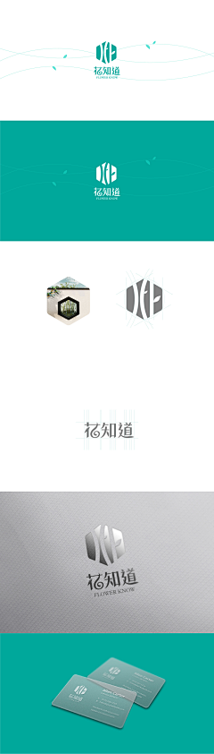 FERNwei采集到L-logo